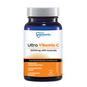 Ultra Vitamin C tablets