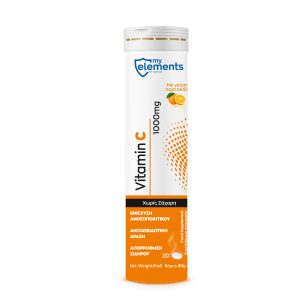 Vitamin C  tablets