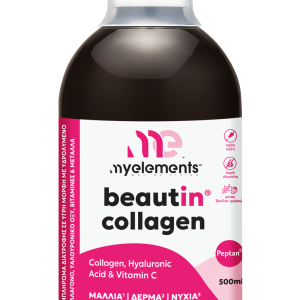 Beautin Collagen Liquid Vanilla Strawberry