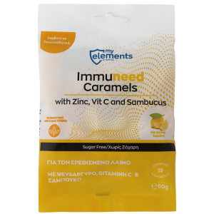 Immuneed Caramels with Zinc, Vit. C & Sambucus