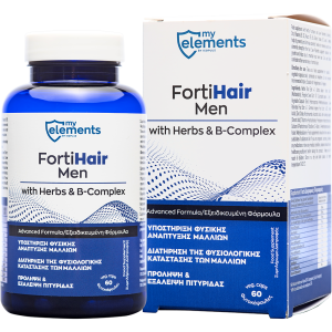 FortiHair Men veg. caps