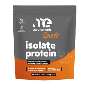 Isolated protein banana & cookies 660g