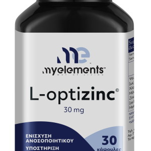 L-optizinc
