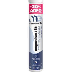 Magnesium & B6