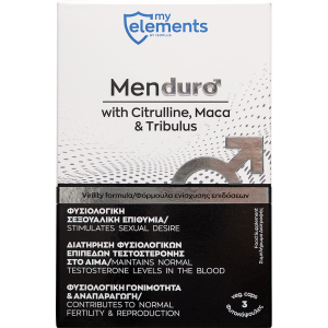 Menduro veg.caps Monodose