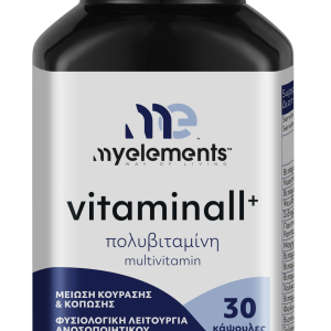 Vitaminall+