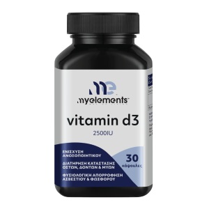 Vitamin d3