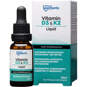 Vitamin D3 & K2 liquid