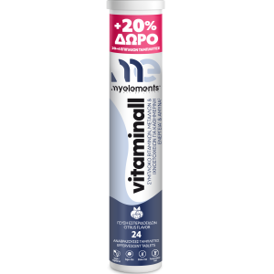 Vitaminall