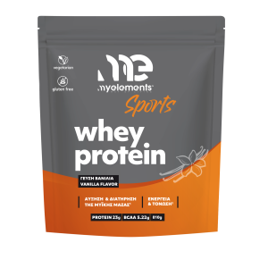 Whey protein vanilla