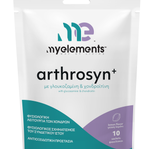 Arthrosyn+