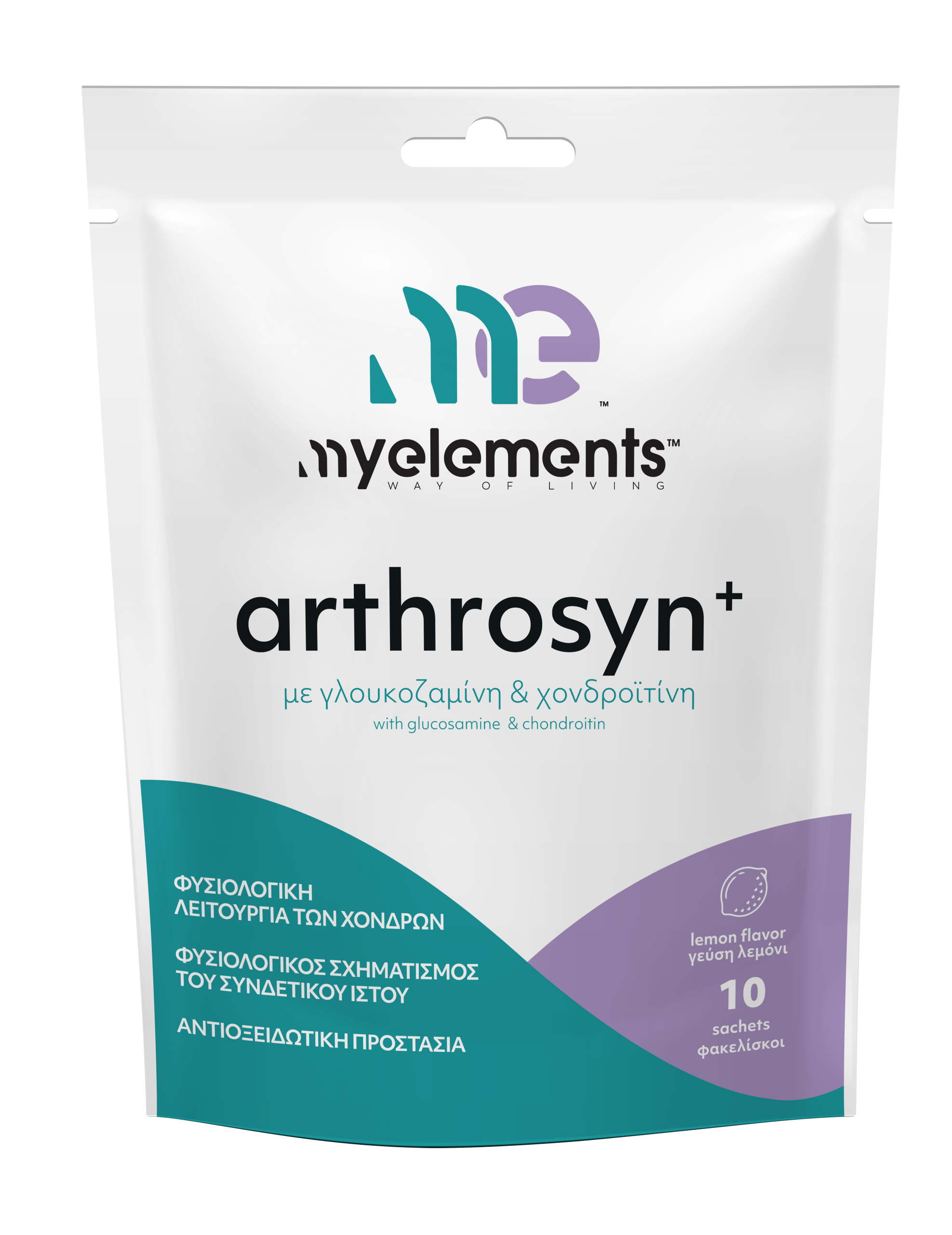 Arthrosyn+