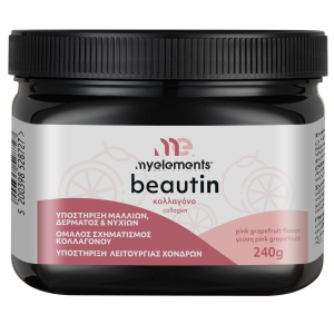 Beautin collagen pink grapefruit