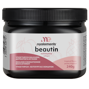 Beautin Collagen tropical