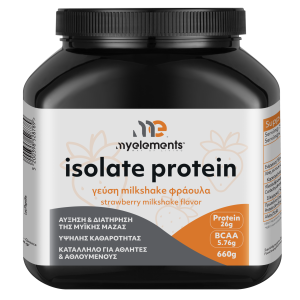 Isolate protein strawberry milkshake 660g