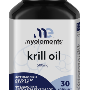 Krill oil