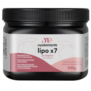 LipoX7