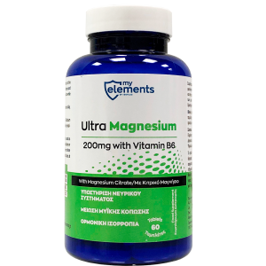 Ultra Magnesium with Vitamin B6 tablets