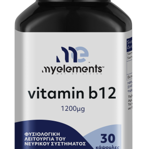 Vitamin b-12