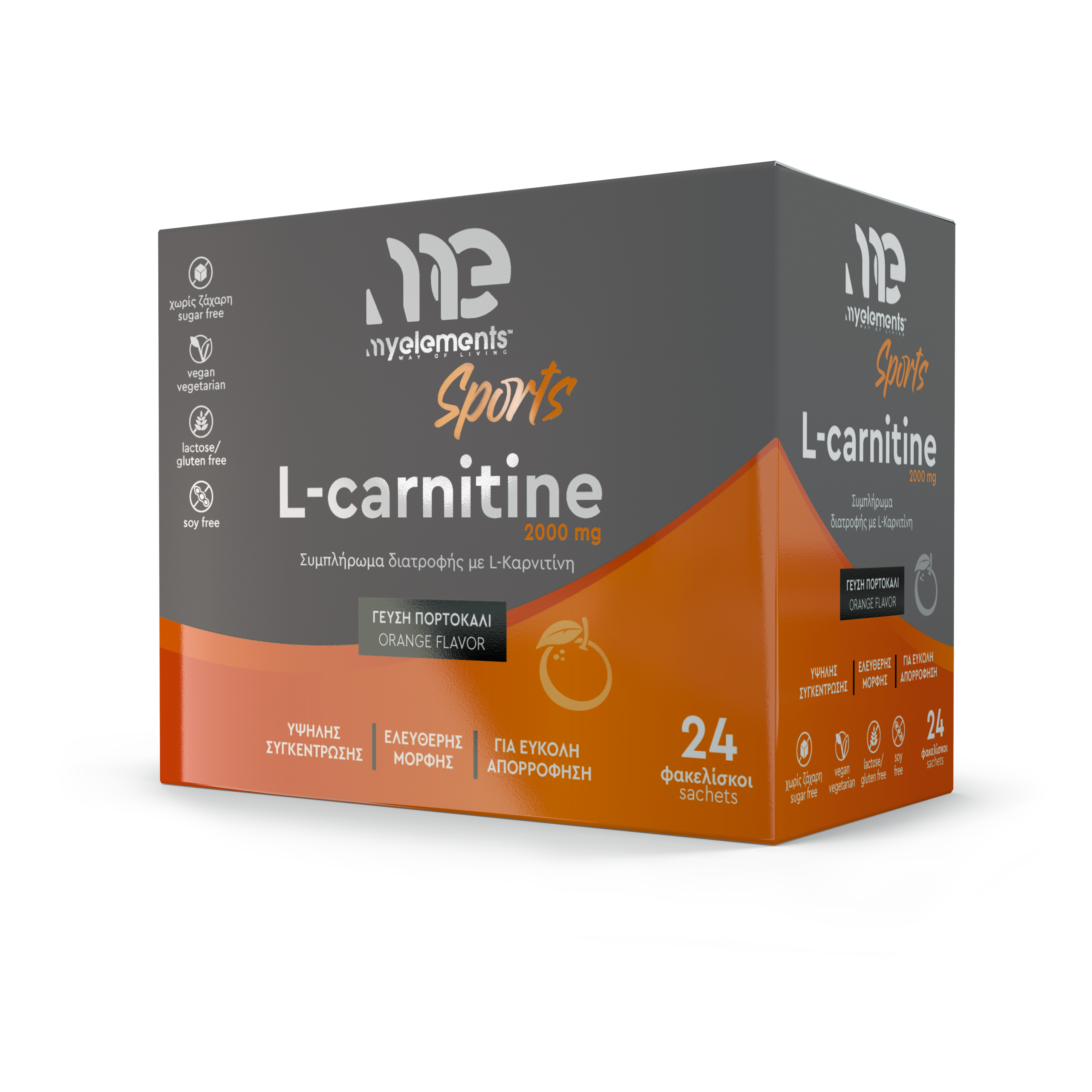 L-Carnitine