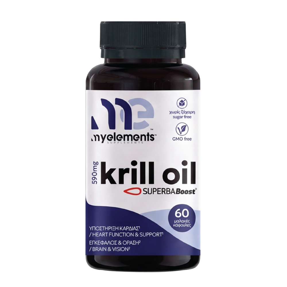 Krill Oil SUPERBABoost