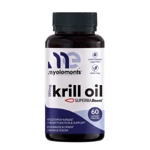 Krill Oil SUPERBABoost